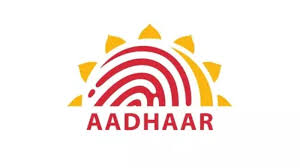 Update Your Aadhaar : 10 साल में एक बार भी आधार अपडेट नहीं कराया है तो अपडेट कराएं दस्तावेज