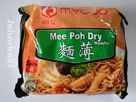 Myojo-Mee-Poh-Dry-Instant-Noodle