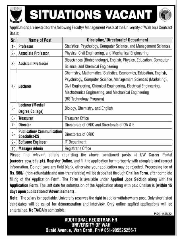 University of Wah Jobs 2022