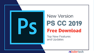 Ps cc 2019 for Android
