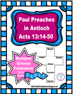 https://www.biblefunforkids.com/2017/03/paul-preaches-in-antioch-cross-foldable.html