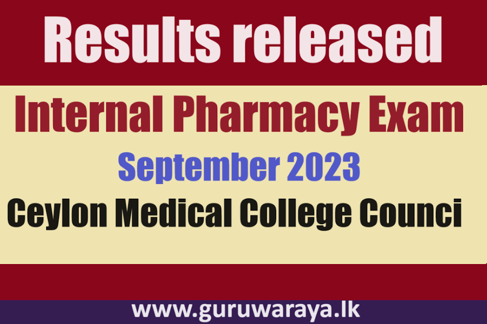 Results Released - Internal Pharmacy Exam