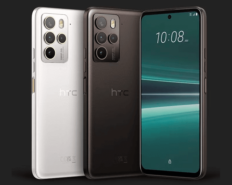HTC Muxer White and Coffee Black