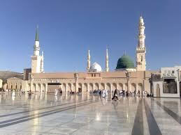 Madina