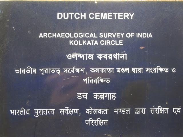 world heritage site in india