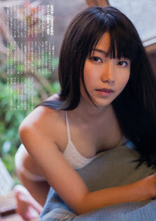 Yokoyama Yui 横山由依 Weekly Playboy May Pics 3