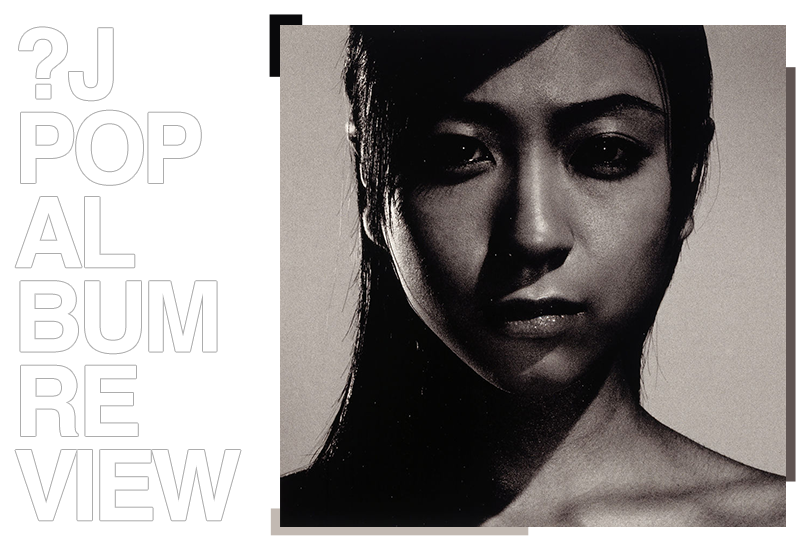 Album review: Hikaru Utada - Deep river | Random J Pop