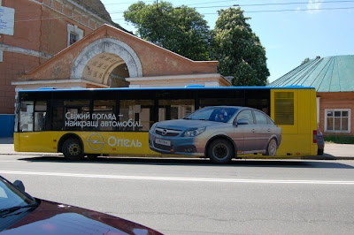 Creative Bus Advertisements (18) 2