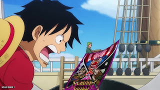 ワンピース アニメ 1083話 ルフィ Monkey D. Luffy ONE PIECE Episode 1083