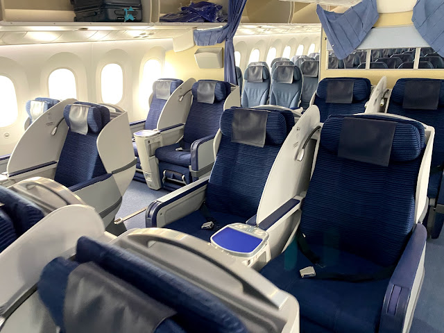 超快適 Ana国内線b787 8搭乗レビュー 伊丹 羽田 リーマンマイラー家の楽しみ方