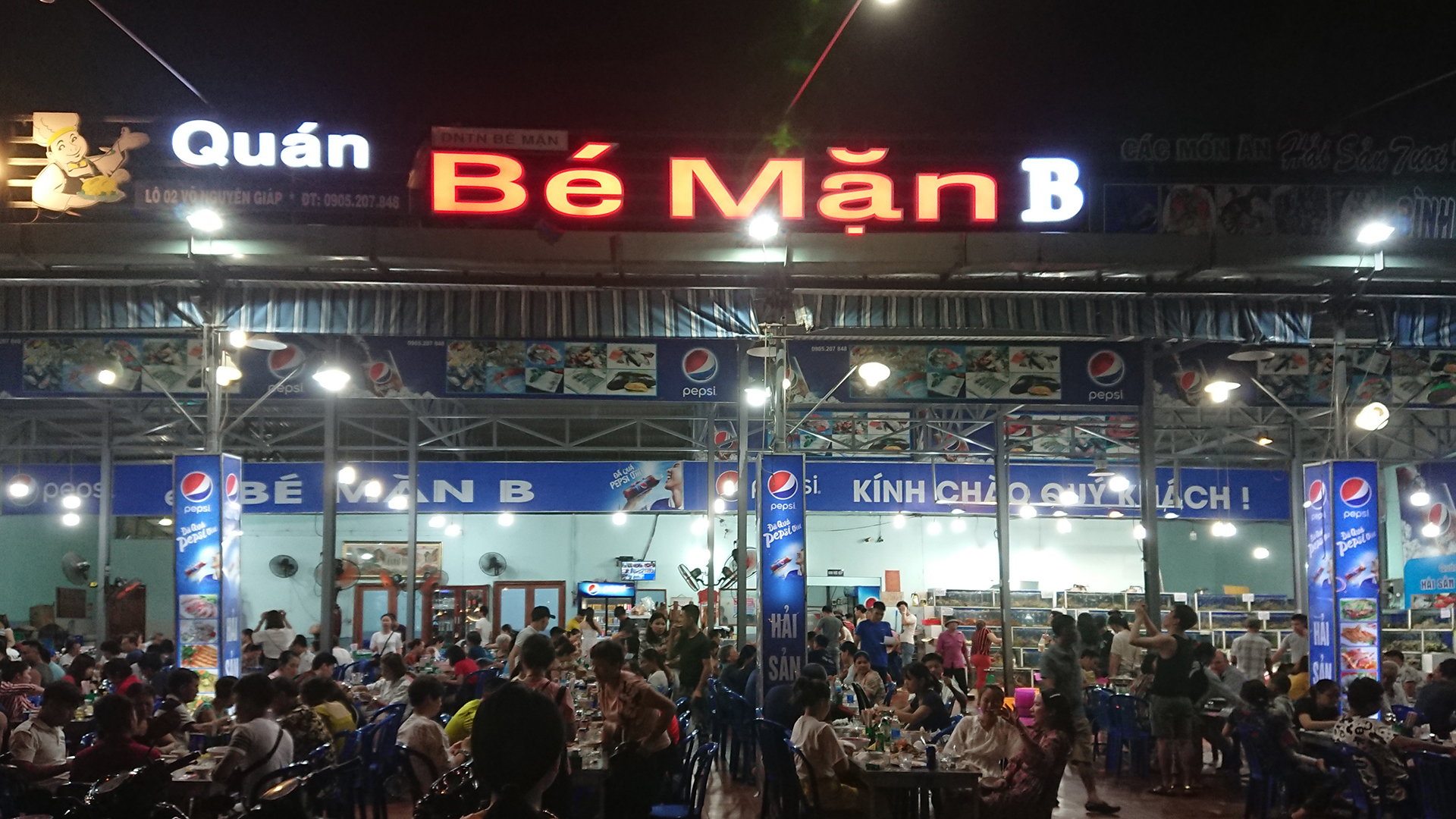 Be Man 峴港 海鮮大排檔 Da Nang Seafood Restaurant