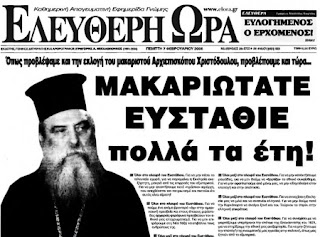 Εικόνα