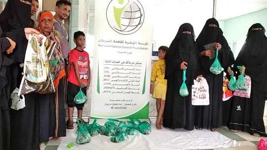 المؤسسة الوطنية لمكافحة السرطان  توزيع لحوم الأضاحي العيد لـ 88  مريض  بالسرطان بالحديدة