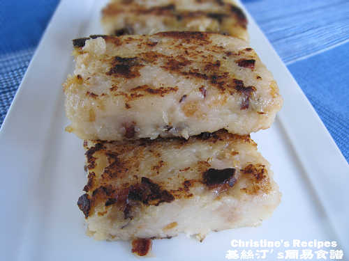 Chinese New Year Turnip Cake