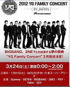 [Full Concert + Cut] TBS 2012 YG Family Concert in Japan 2012.03.25