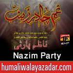 http://www.humaliwalayazadar.com/2015/04/nazim-party-nohay-2014_10.html