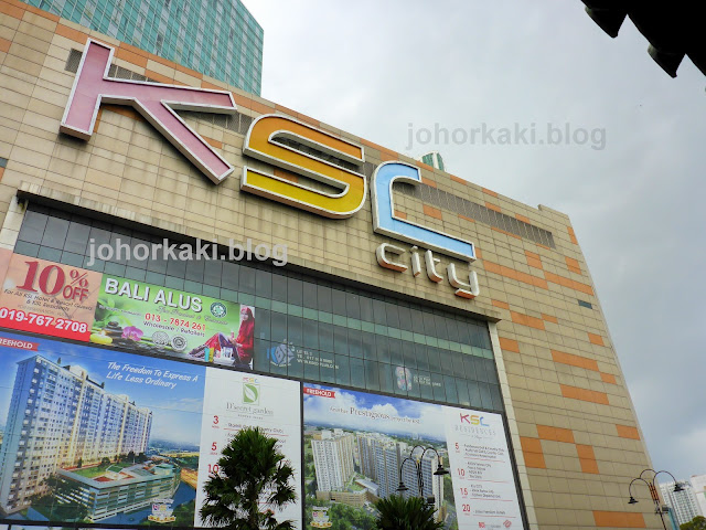 Soon-Soon-Heng-Bak-Kut-Teh-KSL-City-Mall-JB-顺顺兴肉骨茶