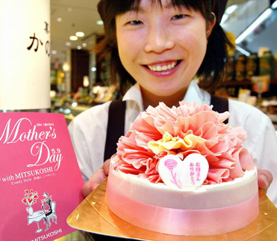 images of mothers day cakes. May 8, is Mother#39;s Day and