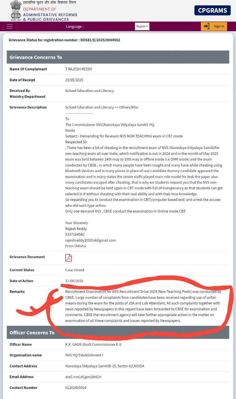 NVS Non-Teaching Re-Exam 2024: Paper Leak, Answer Key, Cut-Off और Re-Exam पर पूरी जानकारी