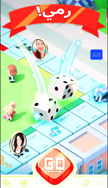 تحميل لعبة مونوبولي الأصلية لهواتف الأندرويد مجاناً Download MONOPOLY GO for Android