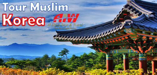 Paket Tour Korea Selatan 2017 Wisata Muslim Halal !