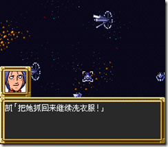 sr3_v1360