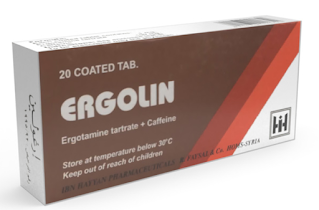 ERGOLIN دواء