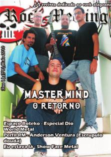 Rock Meeting 9 - Maio 2010 | TRUE PDF | Mensile | Musica | Metal | Rock | Recensioni
Rock Meeting é una revista digital criada em 2009 com o objetivo de movimentar a cena de Rock underground de Alagoas. Atualmente, é conhecida nacional e internacionalmente.