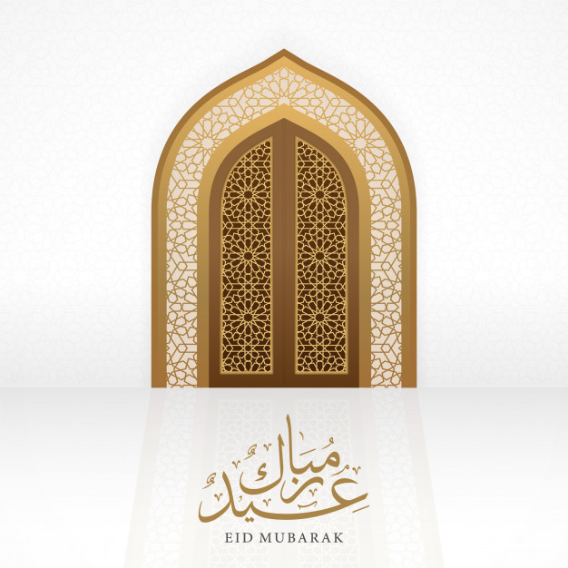 eid mubarak images, eid mubarak images 2019, eid mubarak images free download, eid mubarak photo gallery, beautiful images of eid mubarak, eid mubarak images hd 2019, eid mubarak images 2020, eid mubarak hd images free download, eid mubarak live image