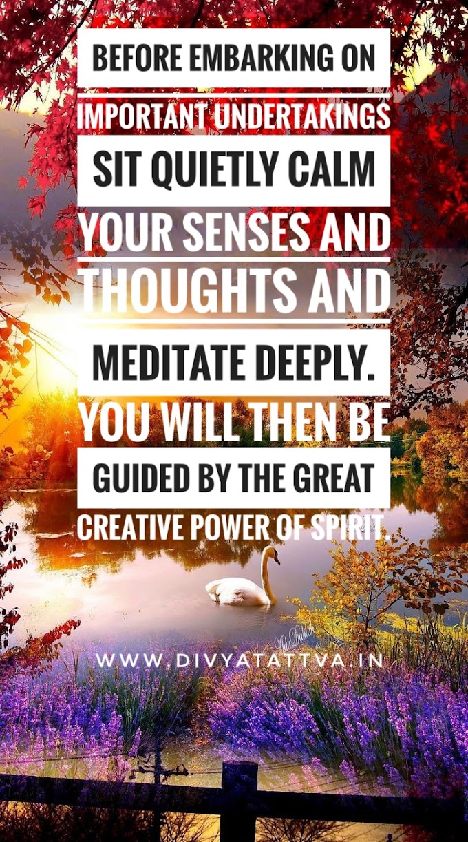 Meditation & Yoga Inspiration Quotes Spiritual Sayings with Pictures By Rohit Anand