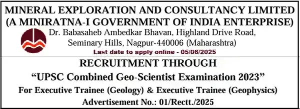 MECL Executive Trainee Vacancy Recruitment 2025