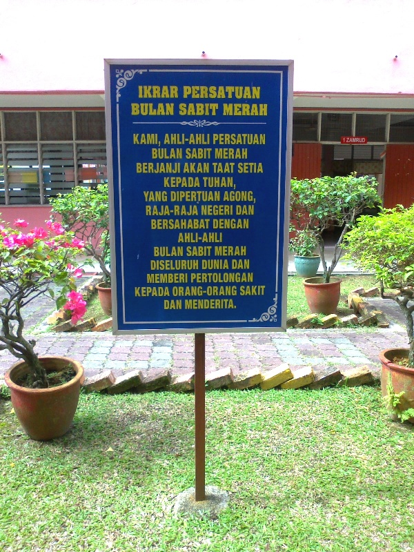 Seni Reka Tanda: Contoh-Contoh Signage/papantanda Untuk 