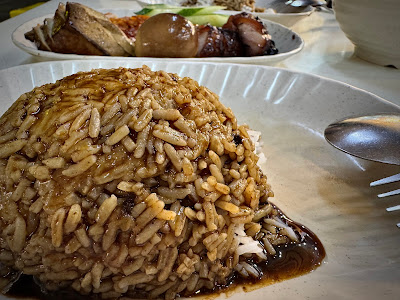 Hua Zai Hong Kong Style Roasted Delight (华仔), rice