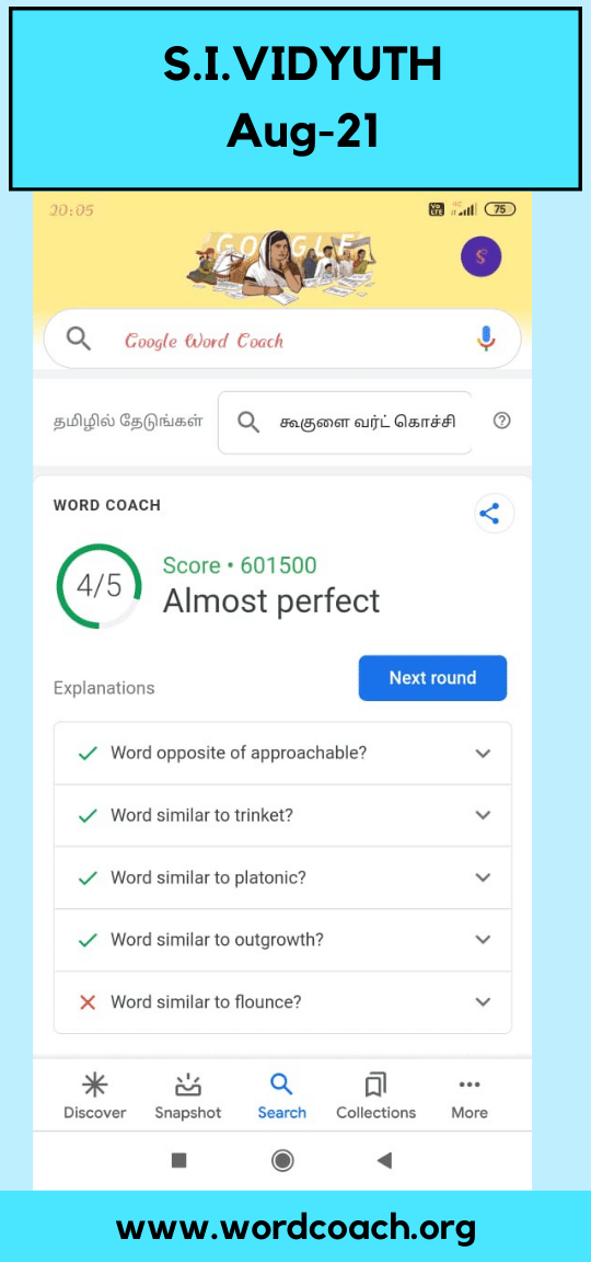 Vidyuth has achieved a commendable score of 601,500 in Google Word Coach
