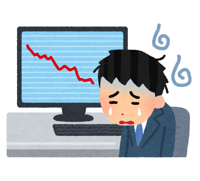株のイラスト 悲しむトレーダー かわいいフリー素材集 いらすとや 株のイラスト 悲しむトレーダー かわいいフリー素材集 いらすとや