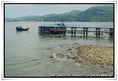 坪洲 (Peng Chau)