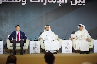 وزير الشباب: مجالات التعاون على المستوى الرياضي مع الإمارات متعددة ومتنوعة