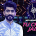 Tu Chand Jaisa Lyrics - Mohammed Irfan - Hitz Fresh Tunes (2022)