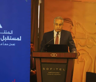 وزير القوى العاملة يشارك في المنتدي القومي لمستقبل العمل في مصر