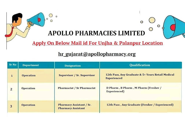 Job Availables, Apollo Pharmacies Ltd Job Vacancy For Fresher & Experienced D.Pharm/ B.Pharm/ M.Pharm/ Any Graduate