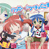 Lucky Star BD subtitle Indonesia [Batch]