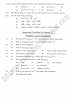 adamjee-coaching-guess-papers-2016-class-9th-science-group