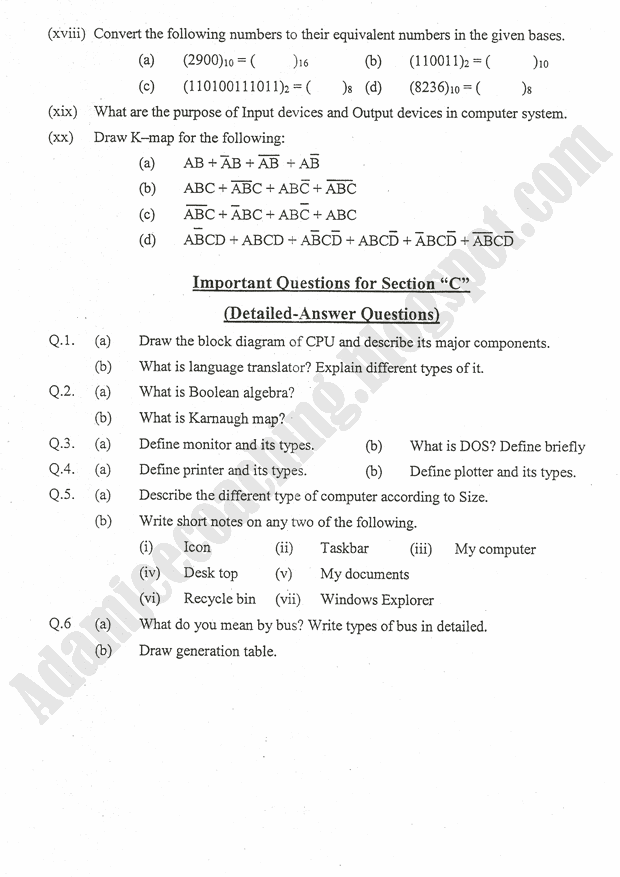 adamjee-coaching-guess-papers-2016-class-9th-science-group