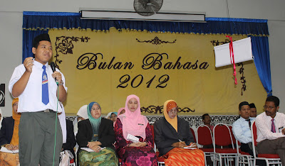 LAMAN RASMI SMK AGAMA S5: Bulan Bahasa 2012