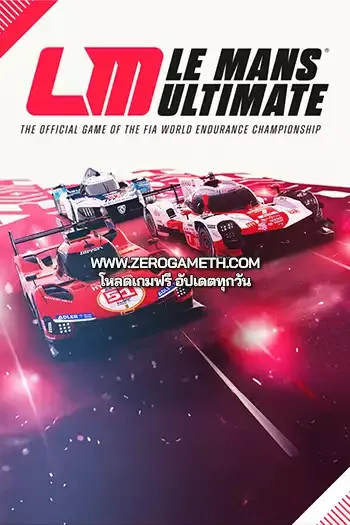 โหลดเกมส์ Le Mans Ultimate