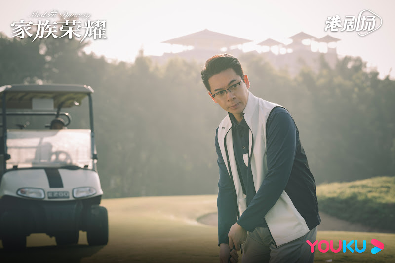 Modern Dynasty Hong Kong Web Drama