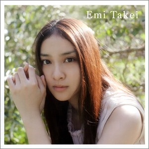 Takeiemi