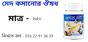 অনুপ্রেরণামূলক উক্তি বাংলা গান