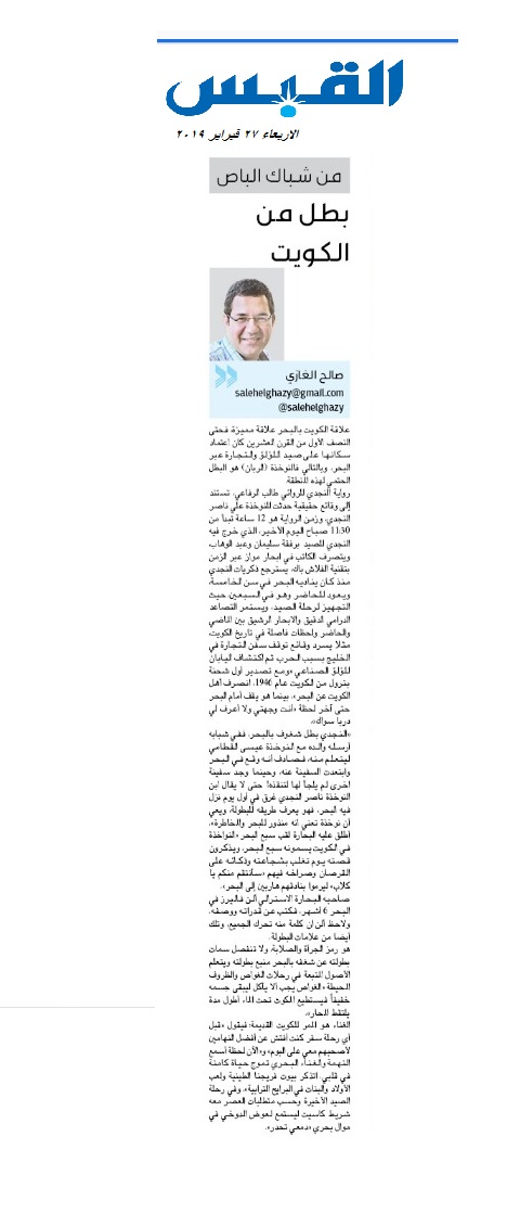 صورة