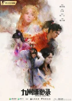 vu canh ky phan 4